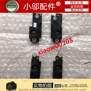 800G5M 810G5M 8500GM 适用 喇叭 玄龙骑士NT 800G5S 扬声器 三星