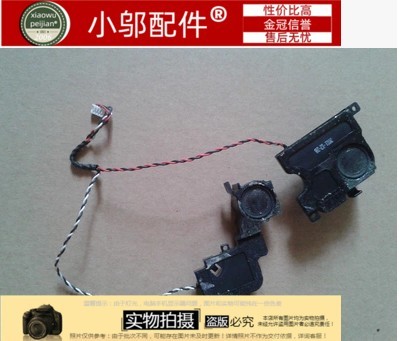 3430EA小邬配件音响喇叭