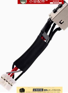 适用Dell戴尔Latitude 5500 5501 5510 5511电源头DC IN线 0W3P6G