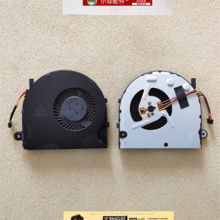 风扇 Tian 联想 ideapad 天逸300风扇 适用 300 14ISK