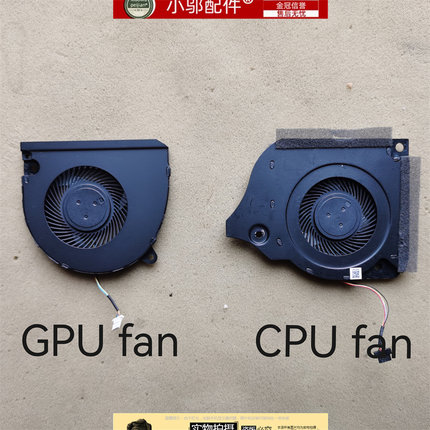 适用 机械师 F117-V VA VB VC VD VR26 V66 VG65T VB2S 键盘 风扇