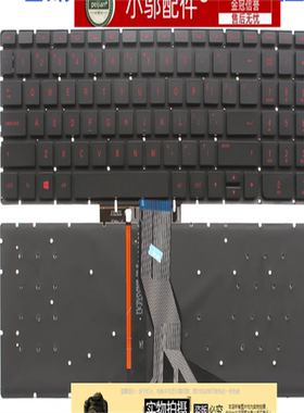 适用HP惠普250 255 256 G6 258 G6键盘15-CD/CK/EF/CB/BD/BW