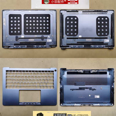 小邬配件MIA2207-BI外壳