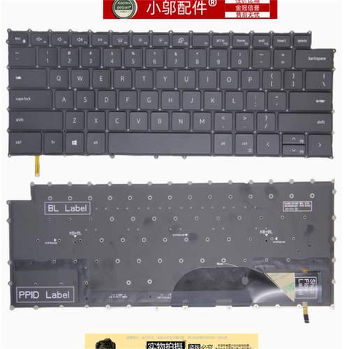 P92F适用戴尔XPS15 9500 9510 9520键盘Precision 5750 5550 P91F