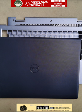 适用Dell戴尔成就3420 V3420 3425 P152G A壳B C D壳 外壳0F2W2H