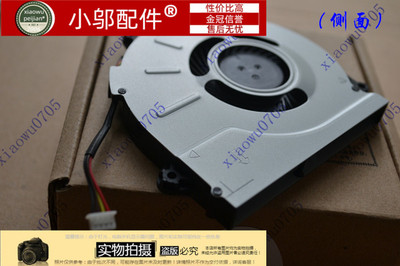 小邬配件SR1000G40-45风扇