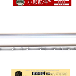 盖 K3401 K6400Z屏轴 转轴M6400R K3400P 适用ASUS华硕M3401Q