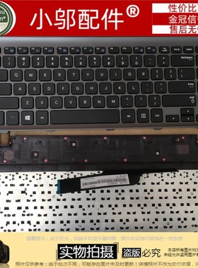 适用 三星NP355V4C 355V4X 3445VX 355V4X 350V4C 3445VC 键盘