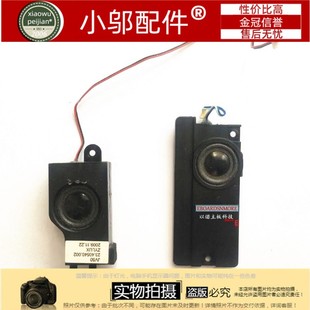 5738Z 5338 5542G 适用于 扬声器 5536G 5740G 喇叭 宏基ACER