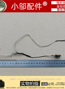 适用HP惠普Chromebook 11 g3 11 G4 屏线30针  DD0Y07WLC100 C000