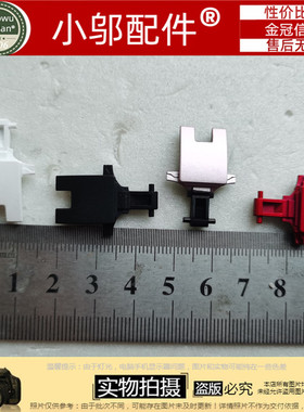 适用联想flex3 14 1435 1470 1480 yoga500-14网卡扣 盖板 网线盖