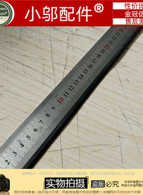 适用HP惠普250 255 256 G7 15G-DX C135 C136 脚垫 橡胶垫D壳垫子