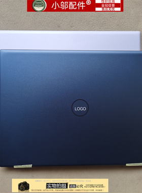 适用Dell戴尔灵越14Plus 7420 7425外壳A壳B C D壳 0992RY 06162H