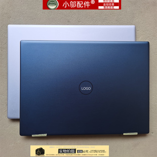 适用Dell戴尔灵越14Plus 7420 7425外壳A壳B C D壳 0992RY 06162H