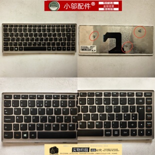 小邬配件适用联想 U410 U410-ITH IFI ISE 键盘CA BE UK 25208925