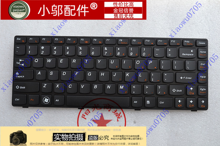 适用联想G470 V480C V470 M495 M490 B490 B480 B470 G475 键盘