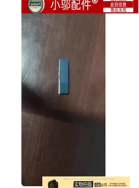 小邬配件适用ASUS华硕UX325E UM325U UX325J JA D壳脚垫U3700J/E