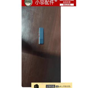 D壳脚垫U3700J 小邬配件适用ASUS华硕UX325E UX325J UM325U