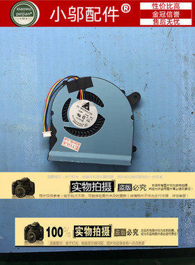 适用ASUS华硕S300 S400 C/CA X402C X402E F402C 风扇X502C/CA