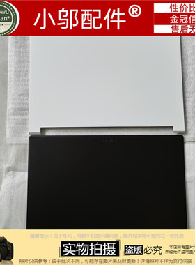 适用Acer宏碁 ConceptD 3 CN315-71 A壳 B壳 C壳 D壳 外壳 N17C2