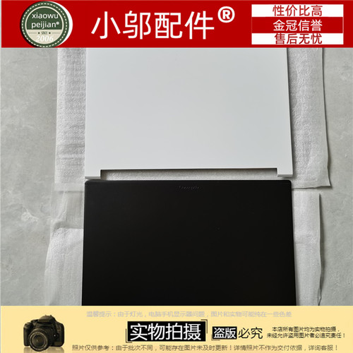适用Acer宏碁 ConceptD 3 CN315-71 A壳 B壳 C壳 D壳 外壳 N17C2