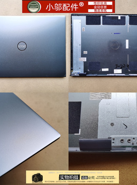 小邬配件适用Dell戴尔Vostro 5310 v5310 5315 外壳A B C D壳键盘