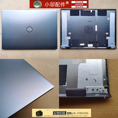 适用Dell 戴尔Vostro 5310 v5310 5315 外壳 A B C D壳键盘