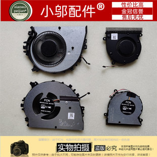 WAH9L W29風扇 適用于華為榮耀 WFH9L KLV W19L HBL KLVC WFE9L
