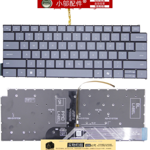 适用DELL戴尔 Inspiron 14 5440 5441 5445 7441 7445 7460 键盘