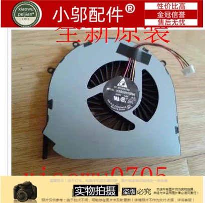 全新适用IBM THINKPAD S430 风扇 笔记本风扇 KSB05105HA -BL2L