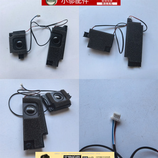 A285 X280 喇叭 扬声器 01YN053 适用Lenovo 音箱 联想Thinkpad