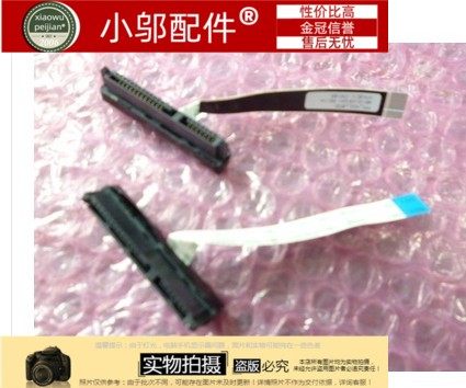 G3153579小邬配件硬盘线