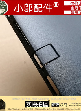 适用ASUS华硕X401U X401A X401 F401 网卡扣 网线盖板 盖子网线盖