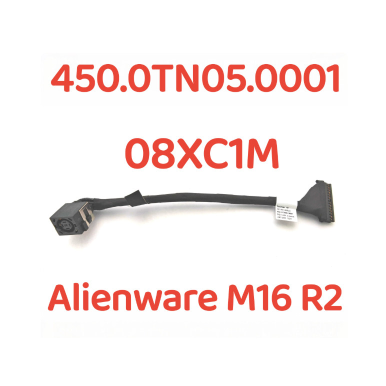 适用外星人P51E Alienware M16/M18 R1 R2充电口电源接口头0TWY0C