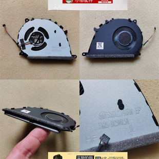 适用ASUS华硕UX325/JA U3700J风扇UX425E UM425 UM325 U4700J/E/I