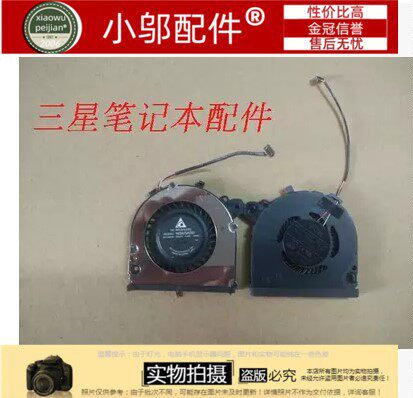 适用 三星 NP 905S3K NP 910S3K 笔记本散热风扇915S3K