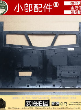 全新联想y500y510pe后盖风扇