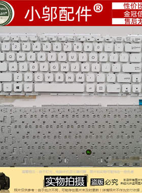 适用ASUS华硕A441 X441 K441 F441 S441 X440 X445外壳 C壳键盘壳