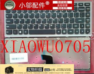 LENOVO联想Z400 键盘 Z400A Z400T 英文小回车 P400 适用