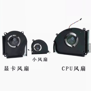 适用ASUS华硕ROG Strix G18 G814 J G834J JY JZ-0EAGXHB8X30风扇