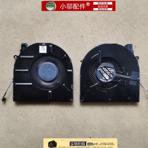 适用 联想 ThinkBook 14 G2 G3 G4 IAP ITL ARE ACL 散热风扇