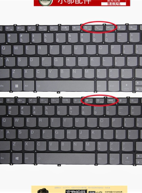 适用 联想Yoga 14cACN/14cARE/14cITL/14cIIL/14cALC 2021 键盘