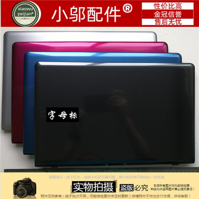 小邬配件笔记本外壳外壳355V5C