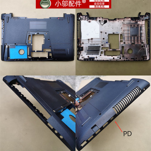 小邬配件FX-PROPLUS外壳