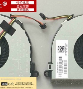 适用 HP惠普 15-BA 15-BD BW BS AY BF 笔记本风扇