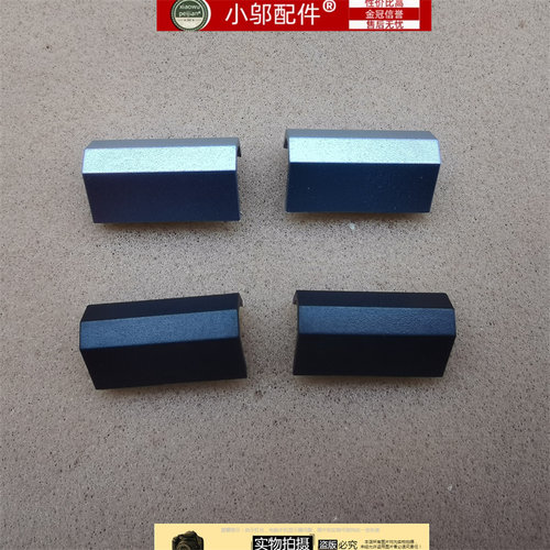 小邬配件雷神M16外壳屏轴盖