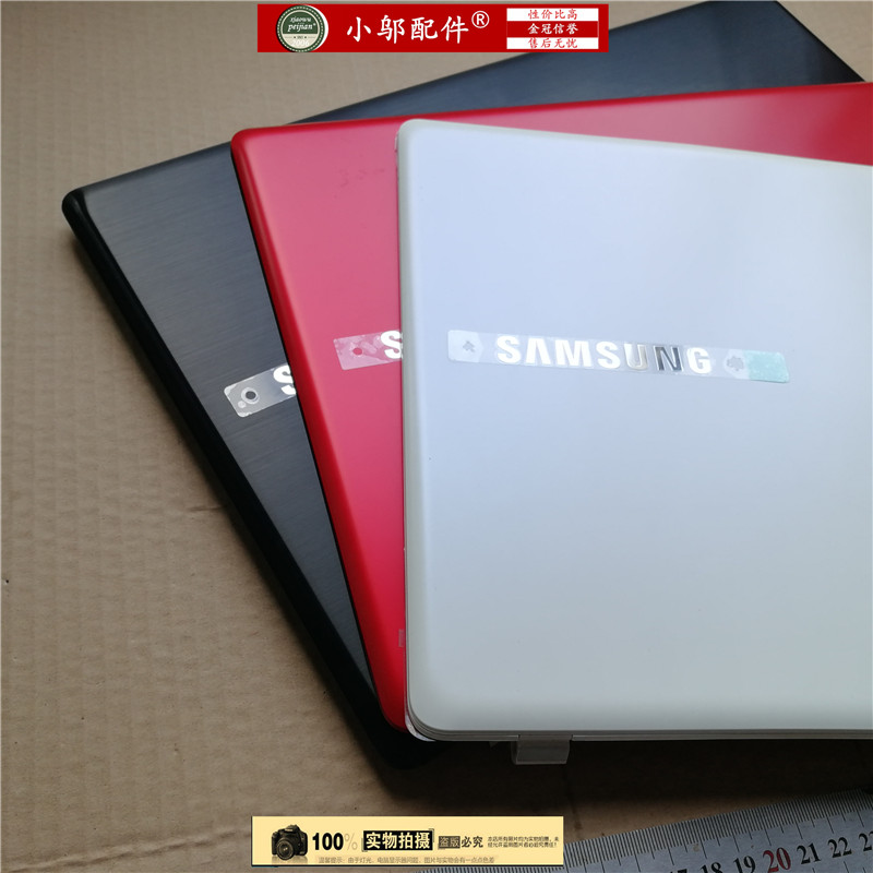 适用三星501R5L 550R5L 500R5L 501r5l外壳A壳B C D壳 键盘壳底壳