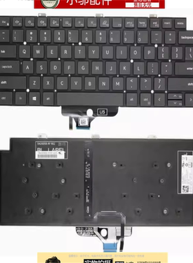 适用DELL戴尔Latitude 5320 5330 5340 7330 2-in-1 P138G键盘
