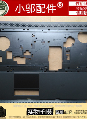 适用戴尔 Dell Precision M4700 M4800 M6800 外壳A壳 B壳 C壳