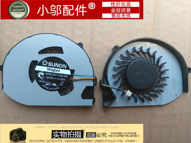 适用 全新  宏基 ACER Aspire 蜂鸟 S3 S3-951 S3-391 笔记本风扇